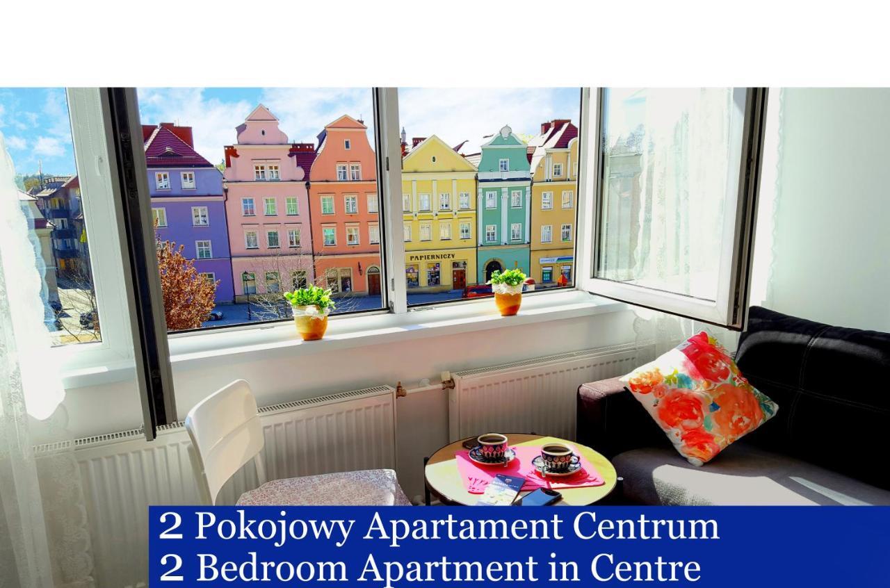 博莱斯瓦维茨Apartament Przy Starowce - Stella公寓 外观 照片